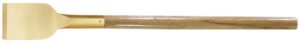 RASQUETA HOJA LARGA 690 MM AL-BR